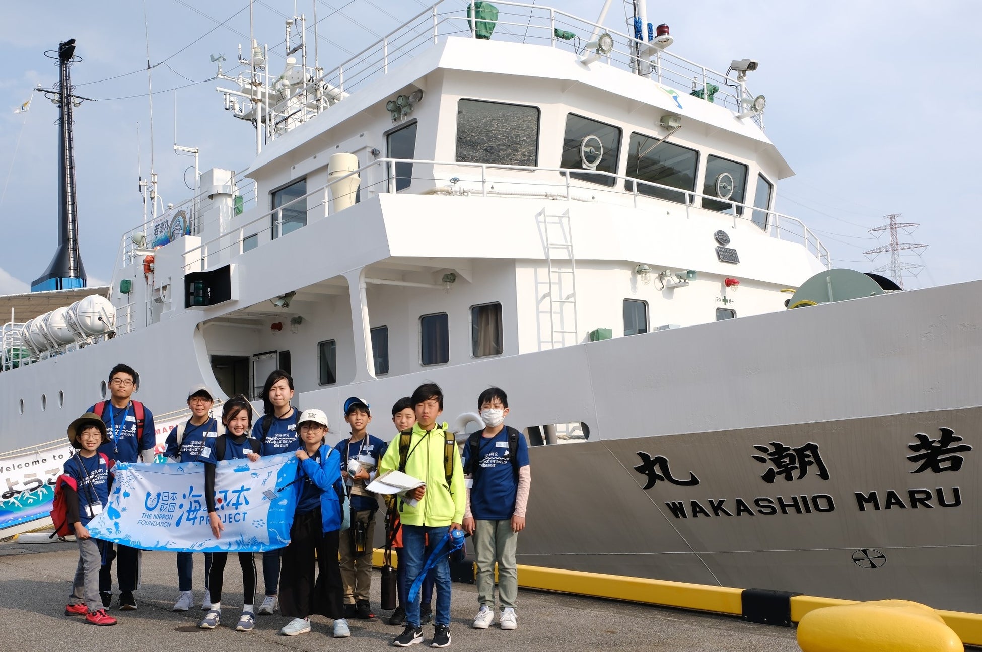 下船後、記念撮影