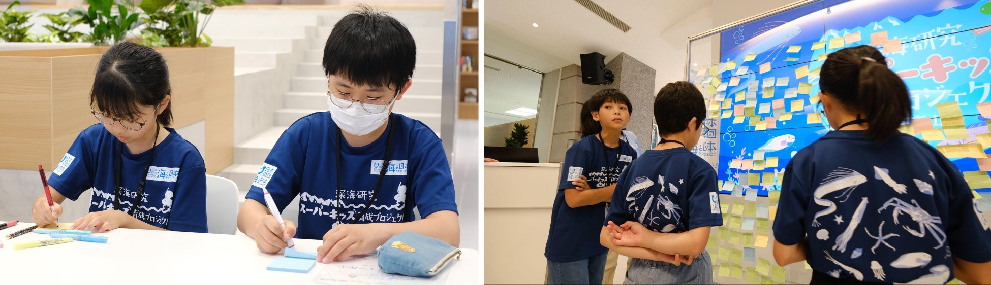 (左)アイスブレイク「深海といえば…」(右)付箋をボードに貼り付けていきます