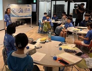 深海研究スーパーキッズ育成プロジェクトin駿河湾」3期生活動スタート