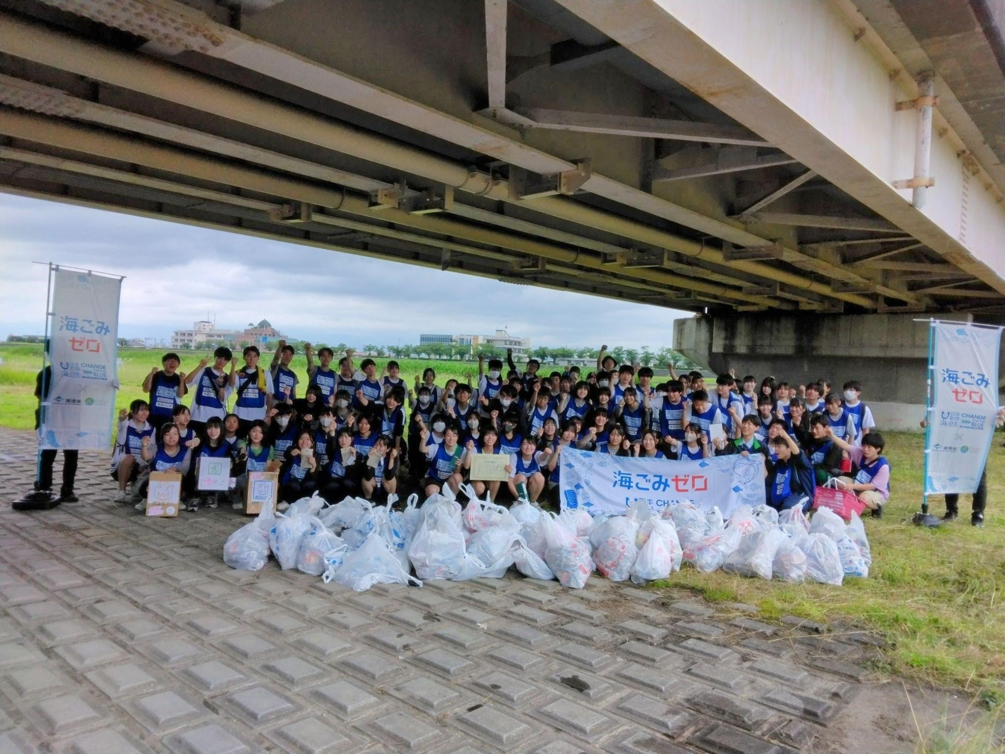 参加30チームで集めたごみの量は圧巻の117kg超え！