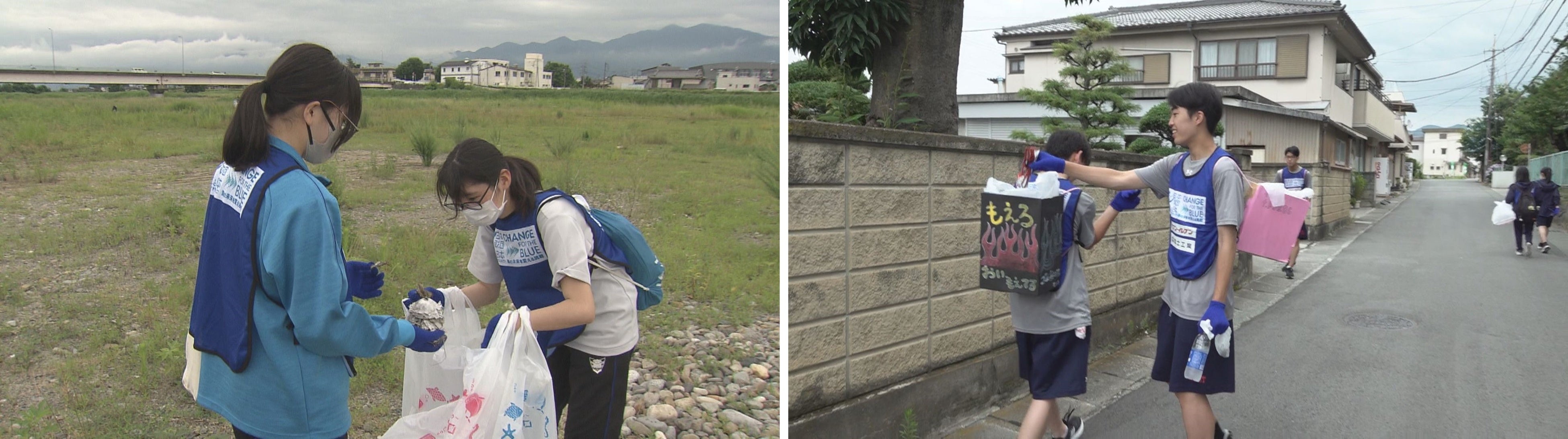 左：河川敷でごみを拾い集める出場者　右：オリジナルアイテムを活かす出場者