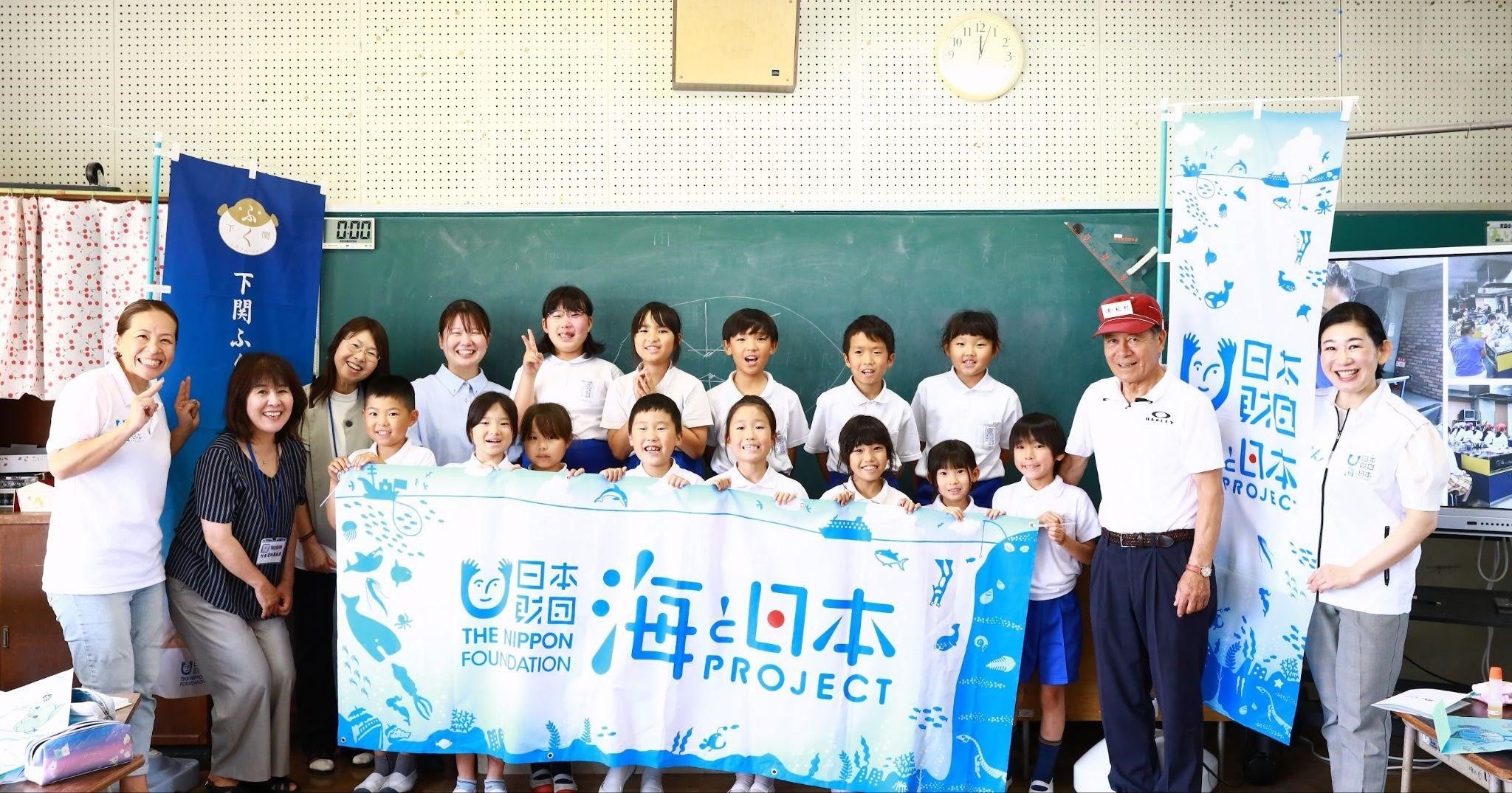 フクを通して海洋環境を学ぼう！『ふくレボ教室 in 下関市⽴桜