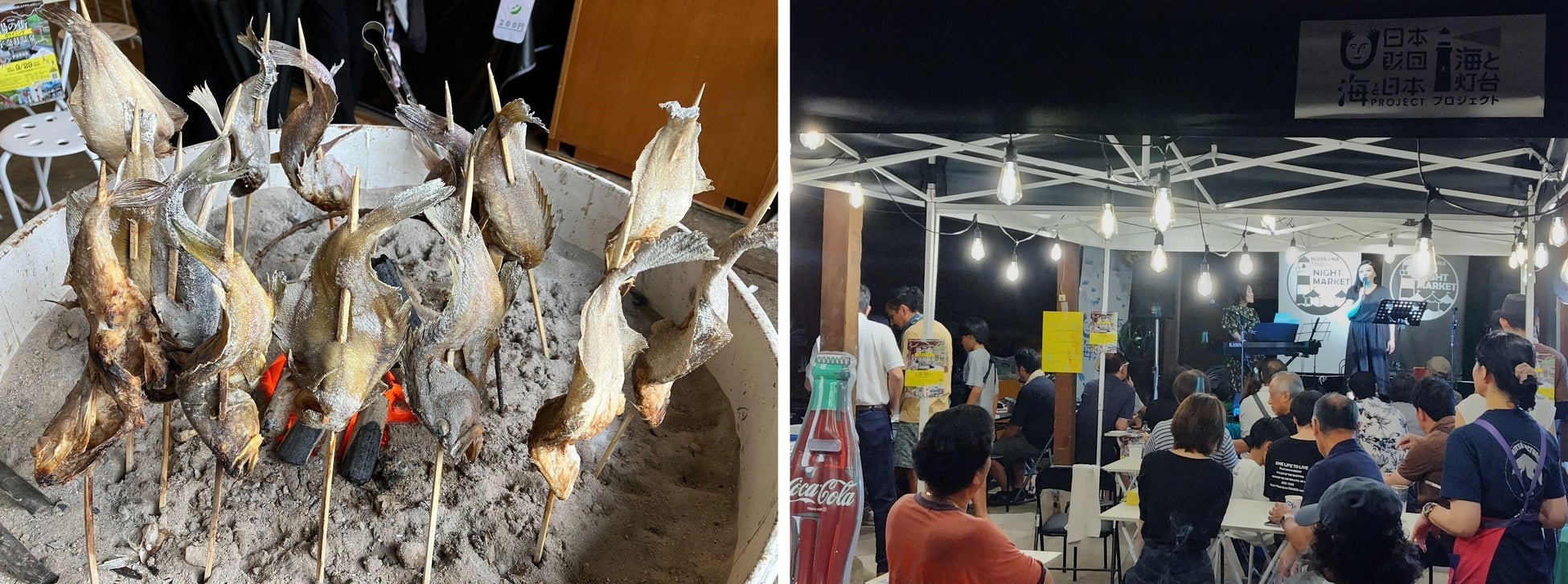 (左)イベントの目玉のひとつ 生地の郷土料理「たて焼き」(右)ゆるい雰囲気を演出する灯台ライブは盛況