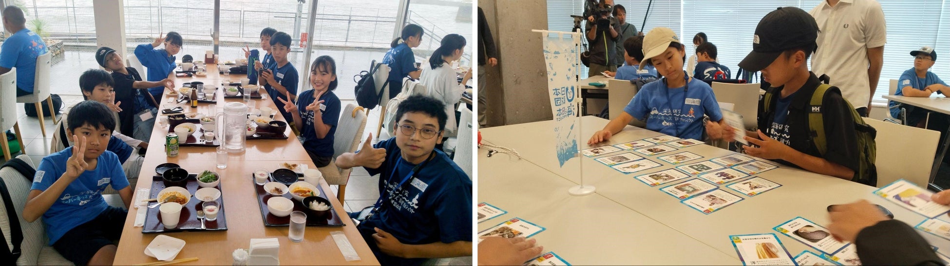 (左)昼食はホタルイカのマリネ&天ぷら(右)カードゲームでは駿河・富山関係なく海洋ごみ削減に挑戦!