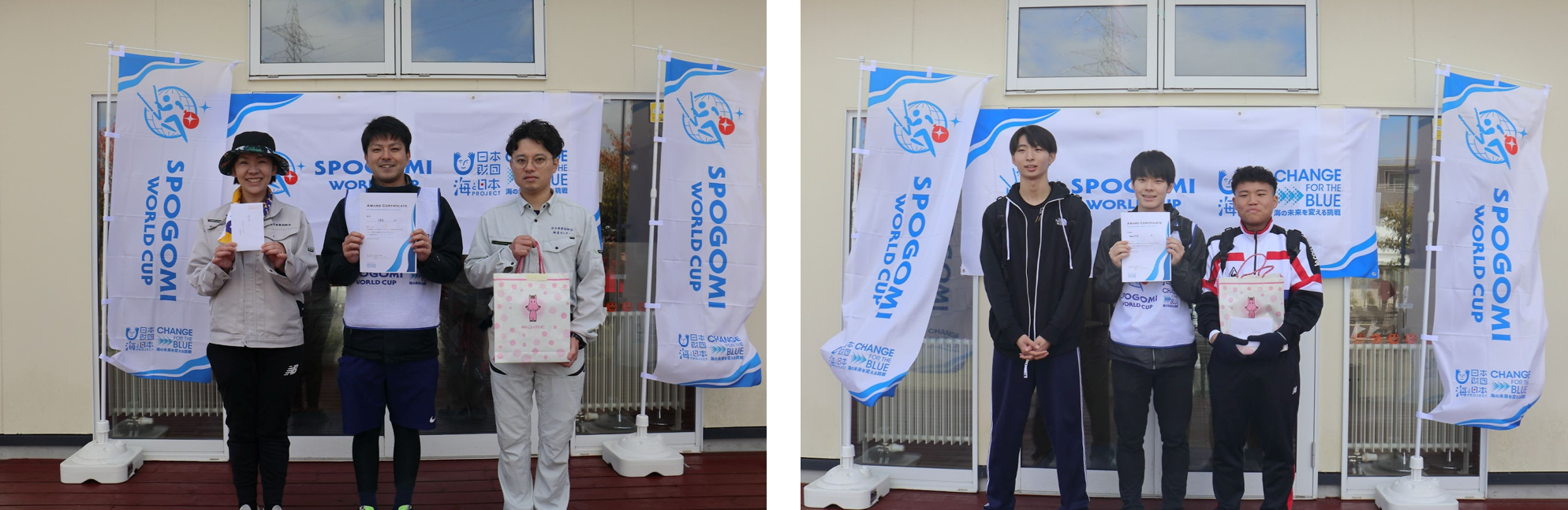 （写真左）優勝した「IPA」チーム　　　　　　　（写真右）惜しくも準優勝の「teamHTS」