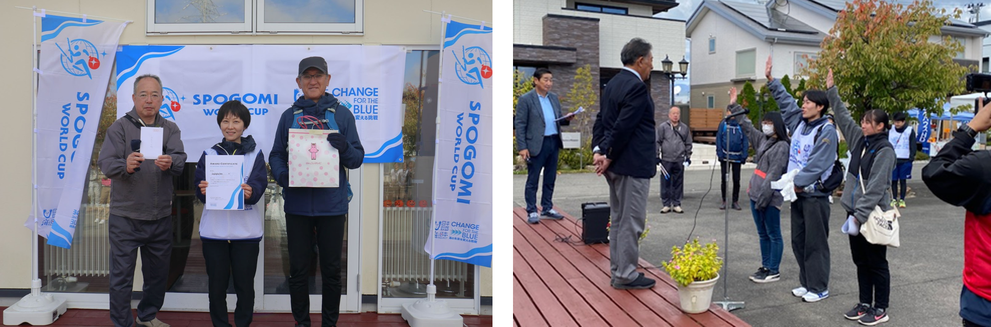 （写真左）3位の「dogdogburuburu」　　　　（写真右）選手宣誓は「イベンタル」チーム