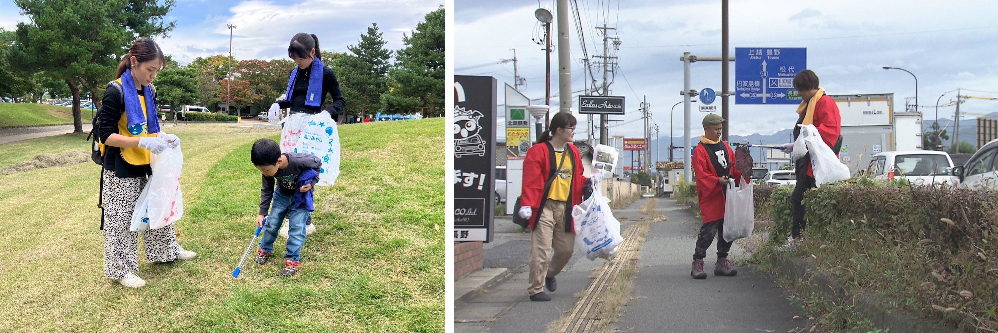 新潟県チームは青のタオル、山梨県チームはオレンジのタオルを目印にごみ拾い