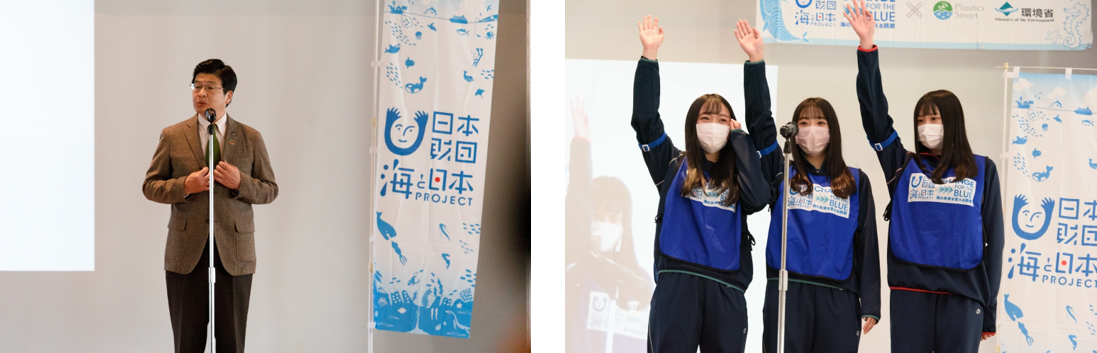 左：墨田区長 山本亨氏　右：兵庫県・豊岡総合高校インターアクトクラブチームOIK