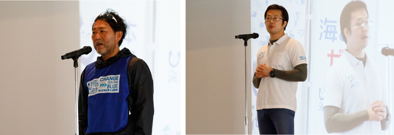 左：スポGOMI代表馬見塚　右：日本財団 海洋事業部 海洋環境チームリーダー宇田川氏
