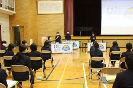 海の文化 環境問題を楽しく学べる 広島県広島市で子ども海のライブ クイズイベントを開催 海と日本プロジェクト広報事務局のプレスリリース