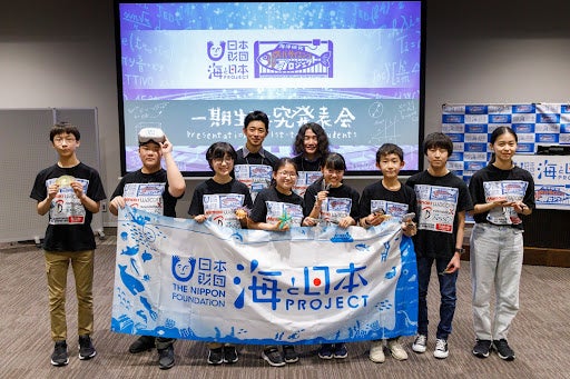 一期生　研究発表会より