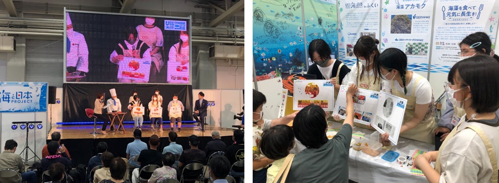 (左)プレゼンの様子 (右)福丼県プロジェクトブースで試食会