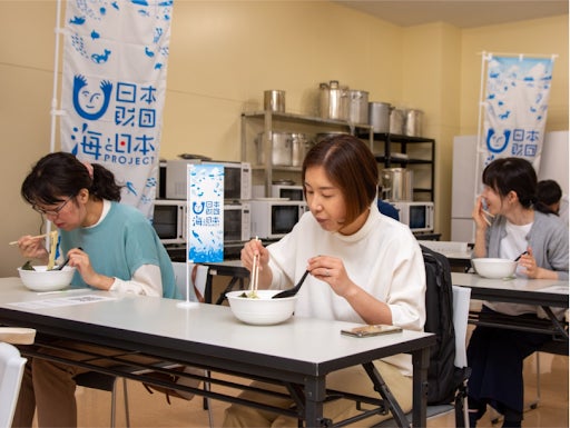 函館近海で漁獲量が急増しているブリを函館の食文化に 函館ブリ塩ラーメン試食会を開催しました 海と日本プロジェクト広報事務局のプレスリリース 函館近海で漁獲量が急増しているブリを函館の食文化に 函館ブリ塩ラーメン試食会を開催しました 海と日本プロジェクト広報事務局のプレスリリース