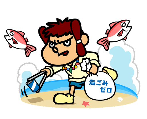 出雲市と海と日本プロジェクトchange For The Blue 吉田くんがタッグ 神々の国 海ごみゼロプロジェクト始動 懸垂幕を披露 海と日本プロジェクト広報事務局のプレスリリース