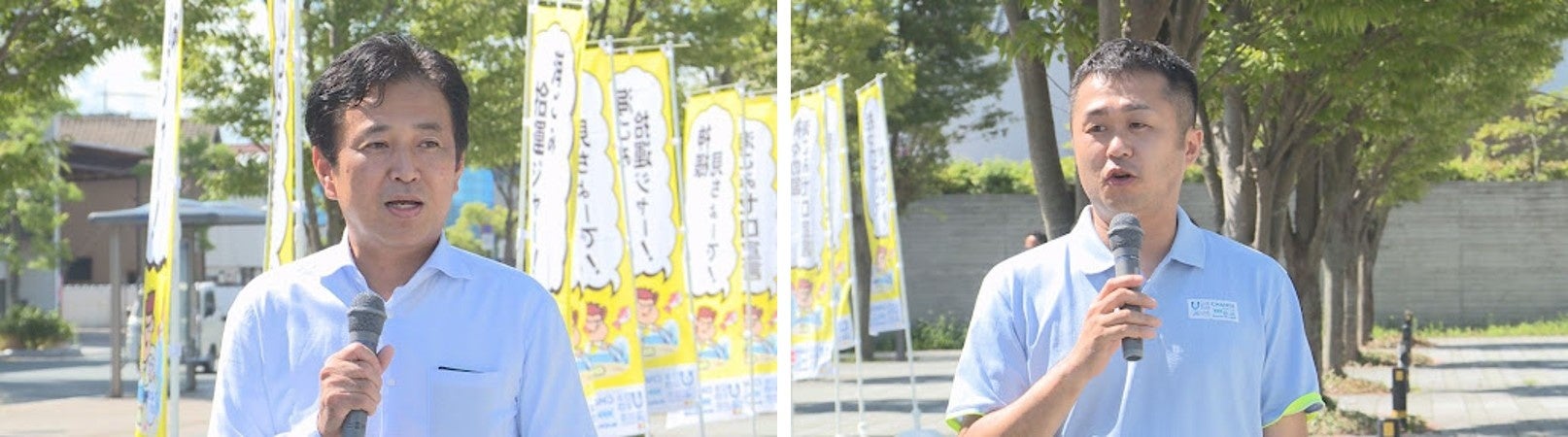 写真左:出雲市飯塚俊之市長 写真右:CHANGE FOR THE BLUEしまね実行委員会 山崎英樹実行委員長