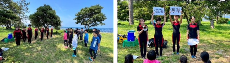 写真左：航空石川高校の潜水部員がサポート　写真右：海藻と海草の違いをクイズで説明