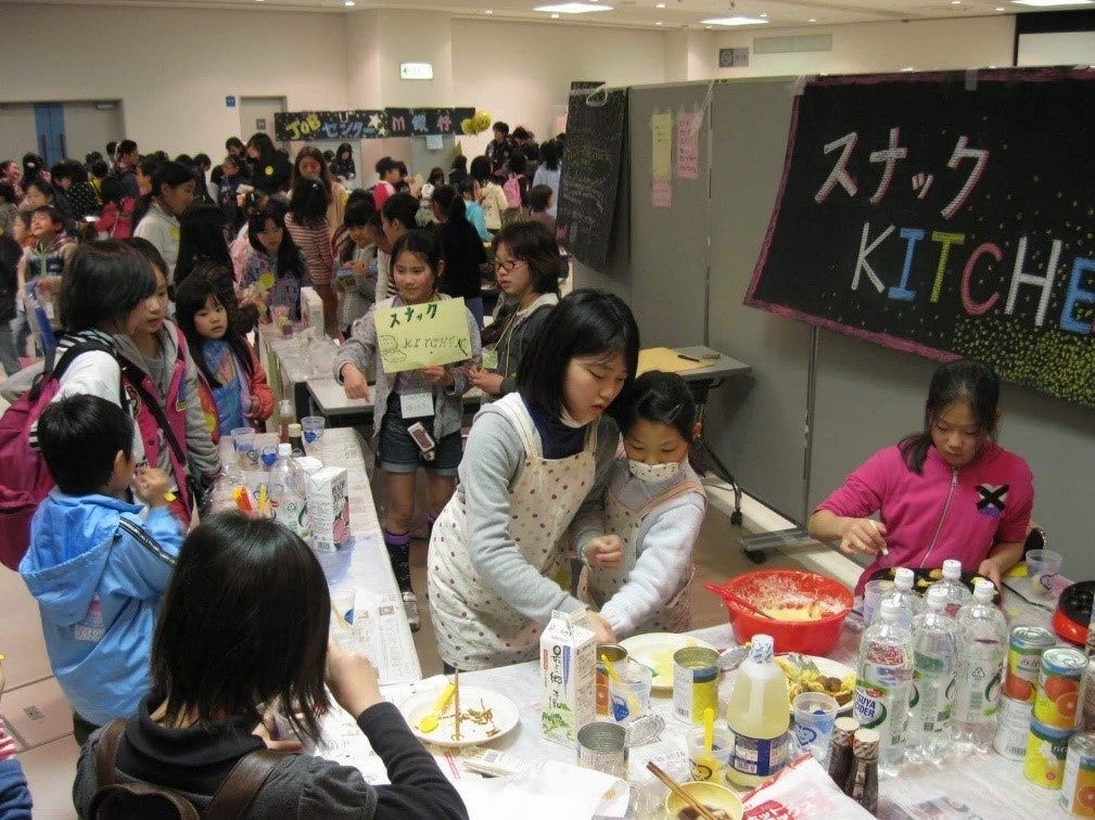 過去のイベントの模様①