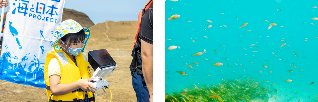 写真左：水中ドローン操縦に挑戦だ！　　写真右：魚群と一緒に海底へ！