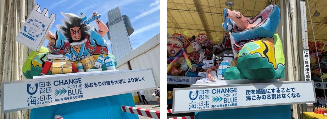 (左:青森山田学園ねぶた実行委員会・前ねぶた正面) (右:青森山田学園ねぶた実行委員会・前ねぶた側面)