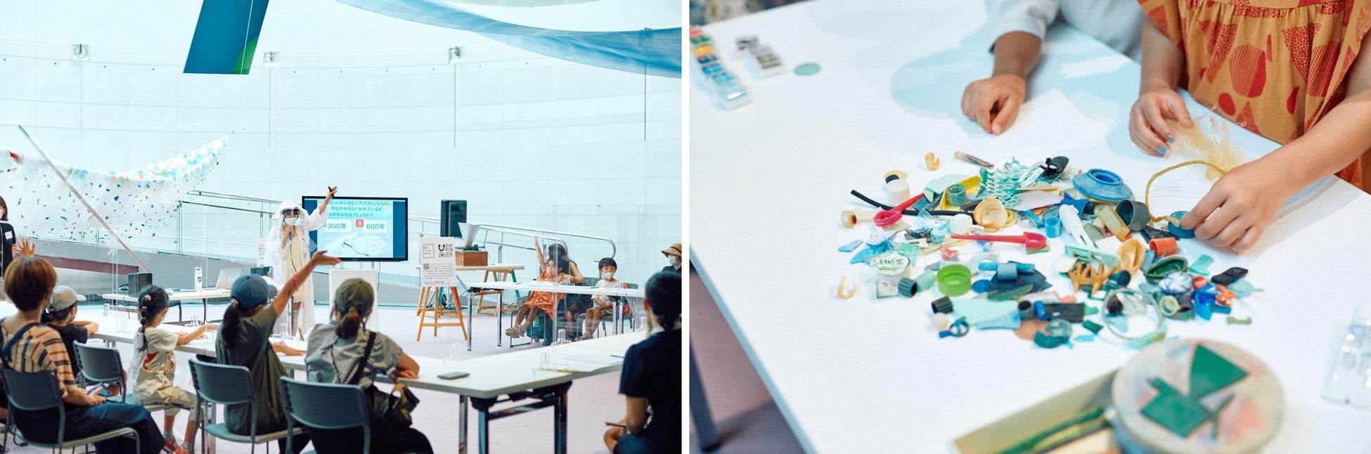 写真左:「ぺったんはがきづくり」で海の問題に元気よく答える子どもたち 写真右:はがきづくりに使う、海岸に落ちてい海洋プラスチックを選ぶ