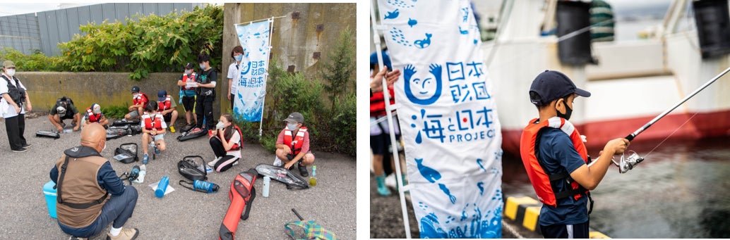 (左)講師の大川雅治さんが安全に釣りを楽しむ方法を解説 (右)いよいよ釣り開始