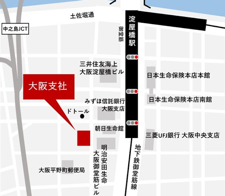 トリニティ・テクノロジー 大阪支社