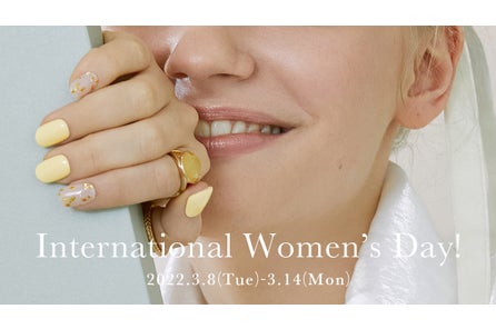 韓国no 1のセルフジェルネイルブランド Ohora が Cosme クチコミランキング ネイル用品部門1位 Lipsベストコスメ21 年間カテゴリ賞 ネイルシール部門1位 他 8冠 株式会社グルガジャパンのプレスリリース 韓国no 1のセルフジェルネイルブランド Ohora が Cosme クチコミランキング ネイル用品部門1位 Lipsベストコスメ21 年間カテゴリ賞 ネイルシール部門1位 他 8冠 株式会社グルガジャパンのプレスリリース