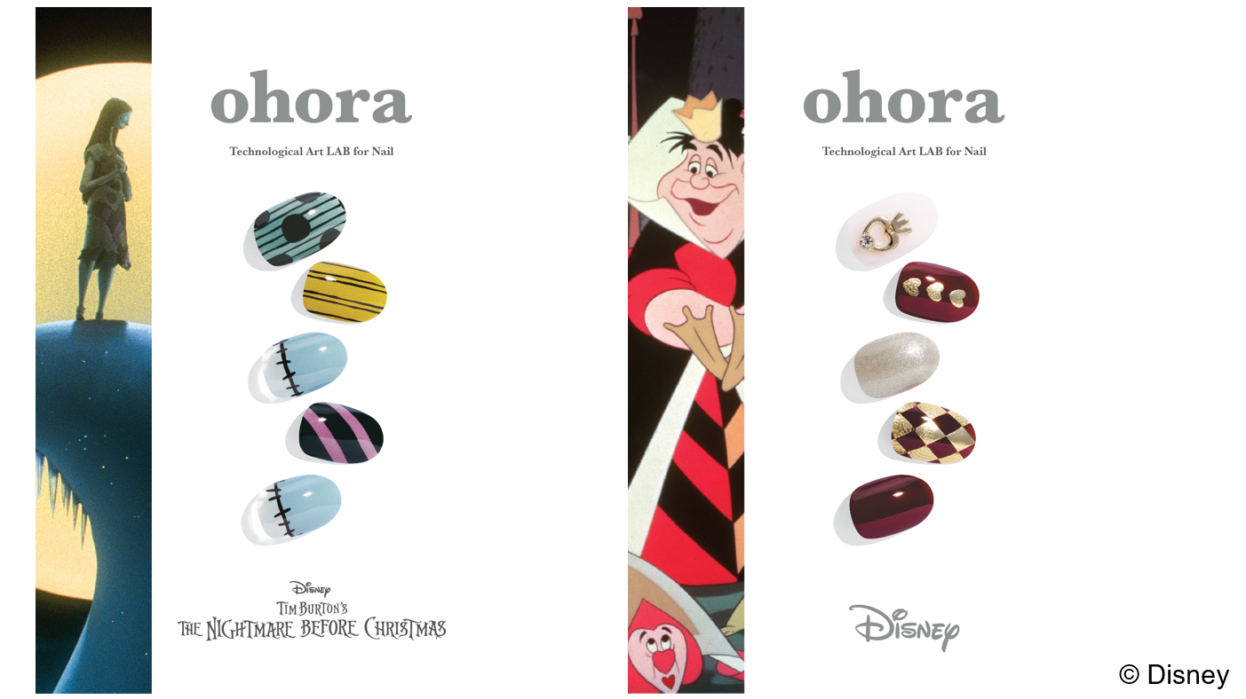 韓国No.1のセルフジェルネイルブランド『ohora』大好評！ディズニー