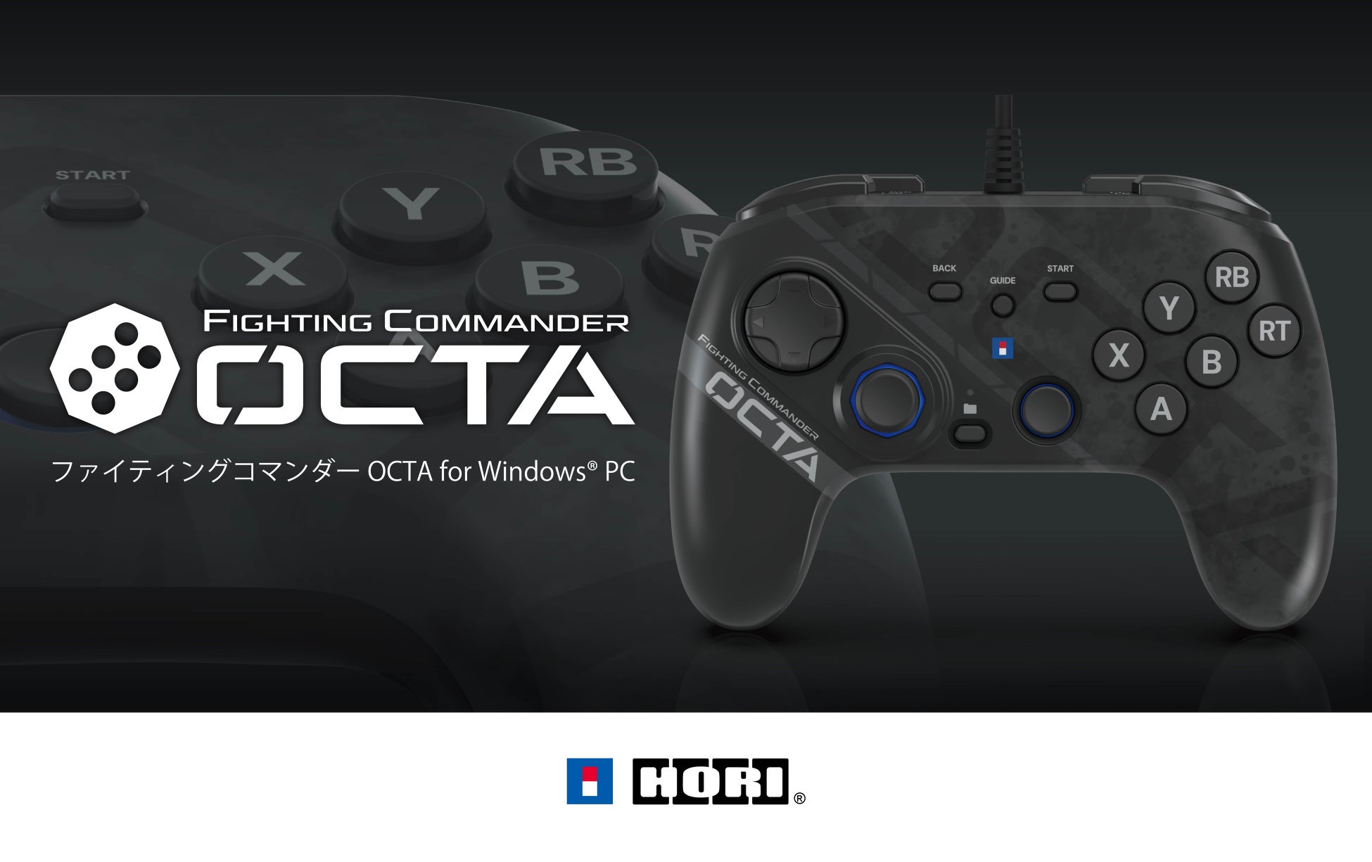 格闘ゲーム最強!ホリの新コントローラー「ファイティングコマンダー OCTA」PC専用モデル登場 格闘ゲーム最強!ホリの新コントローラー「ファイティングコマンダー OCTA」PC専用モデル登場