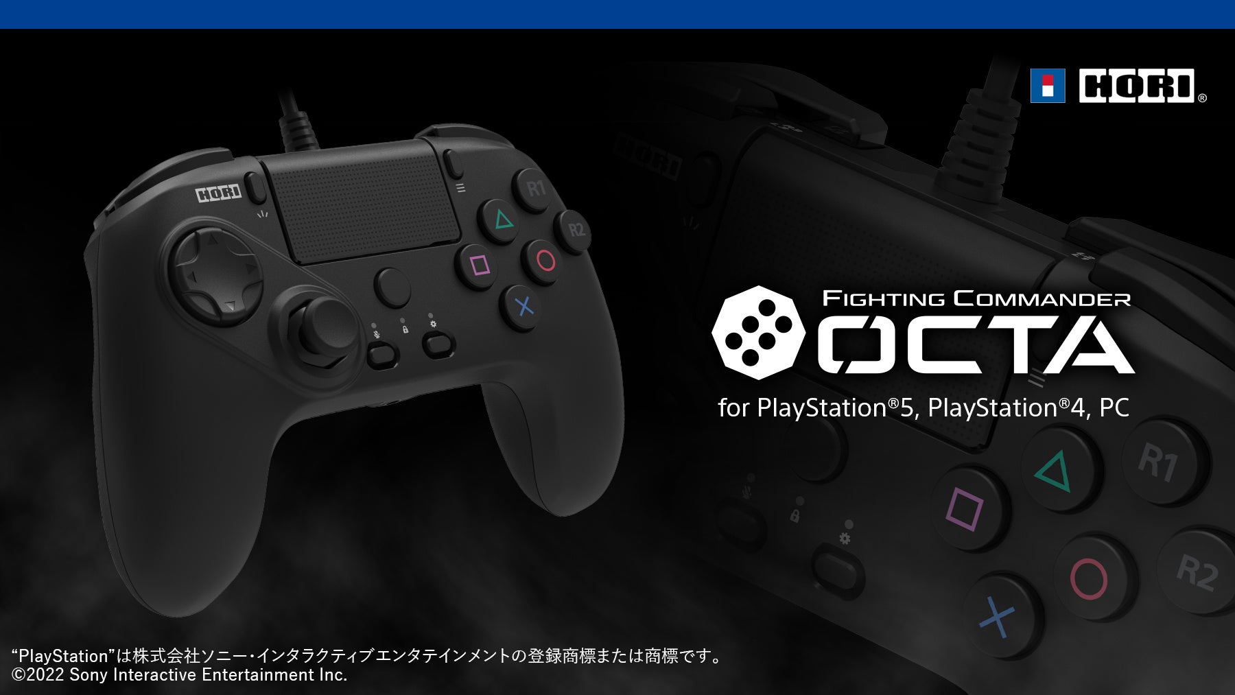 格闘ゲーム最強の味方!ファイティングコマンダーOCTAで勝利掴め! 格闘ゲーム最強の味方!ファイティングコマンダーOCTAで勝利掴め!