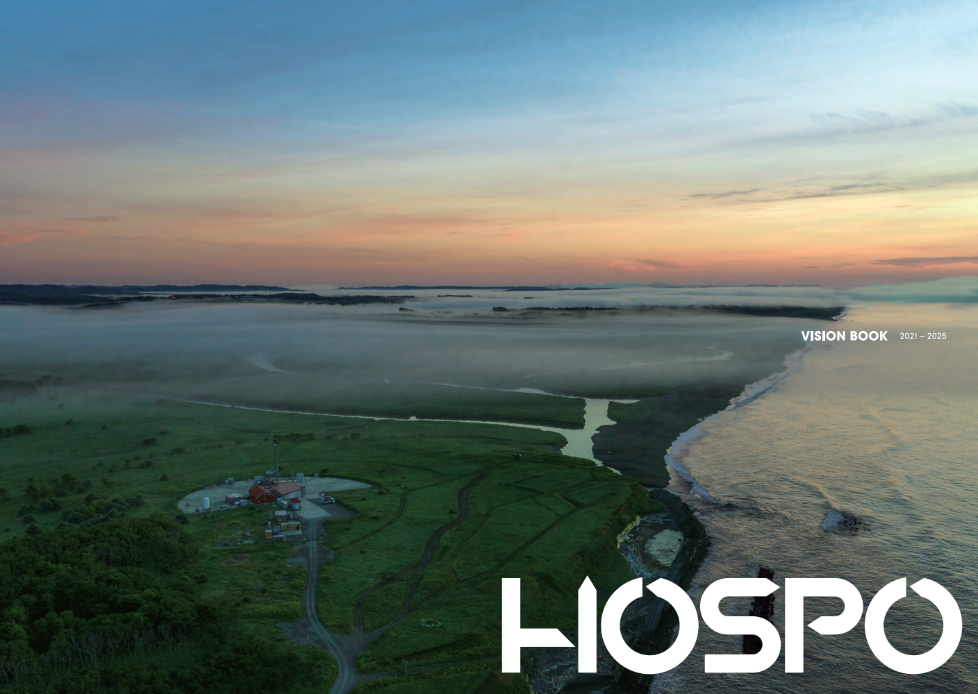 HOSPOクルー入り応援コース　寄附額：5,000円