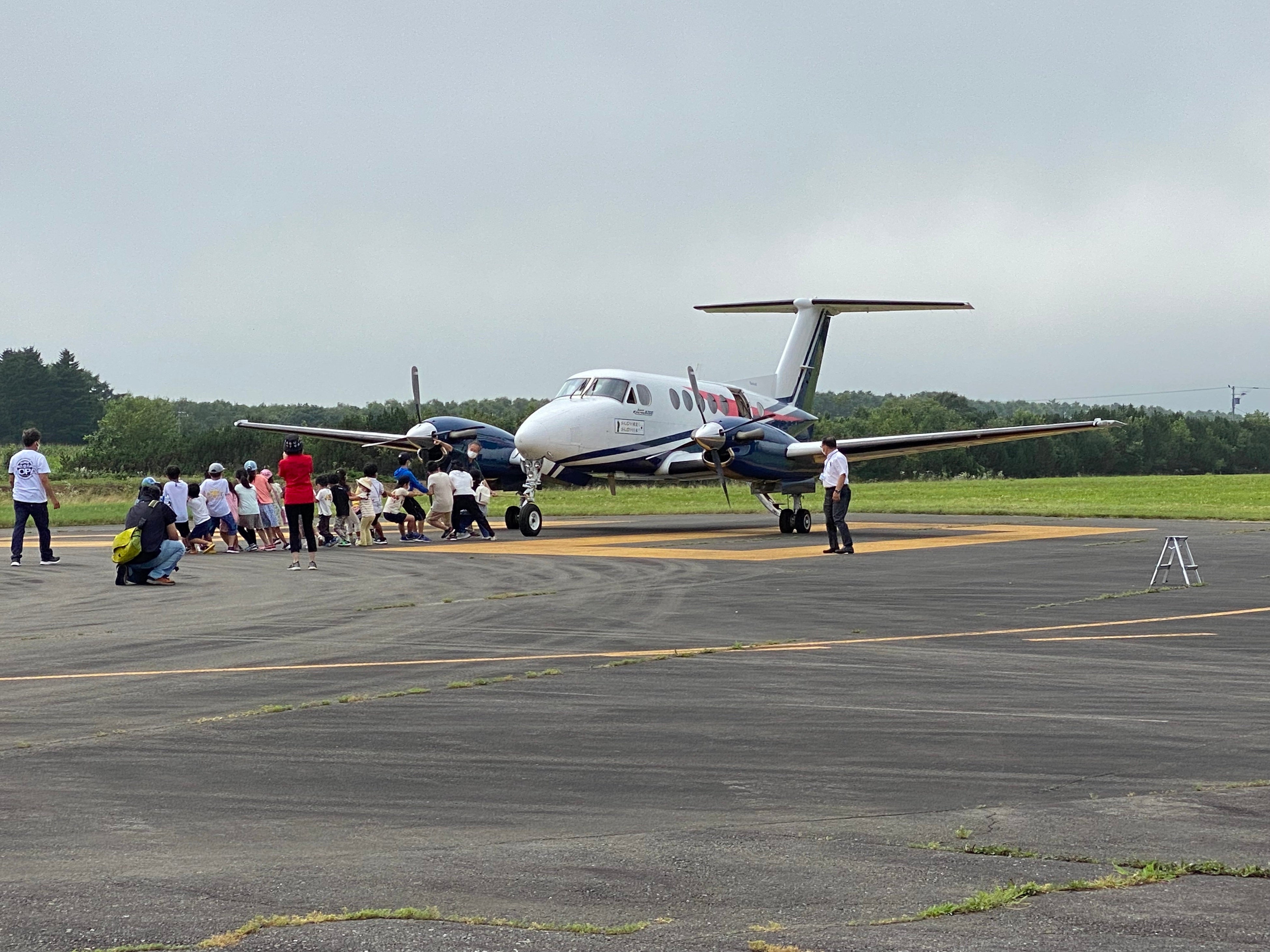 日本オーナーパイロット協会による航空フェア