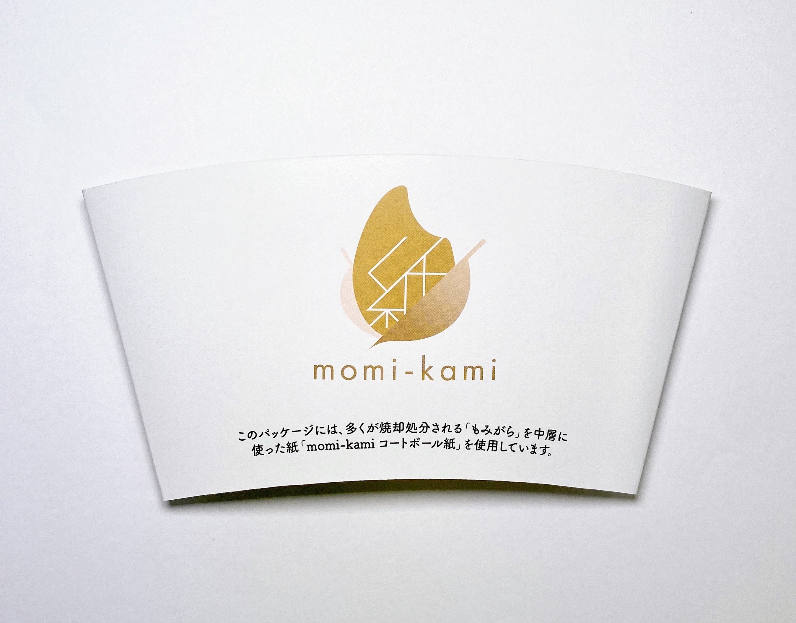 momi-kami スリーブ