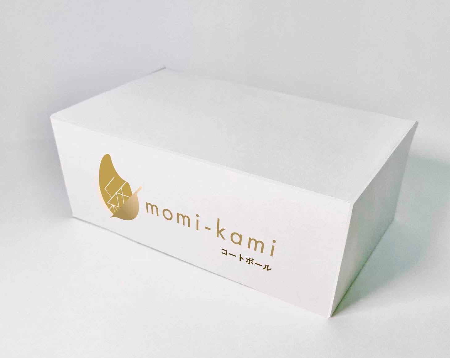 momi-kami 組箱