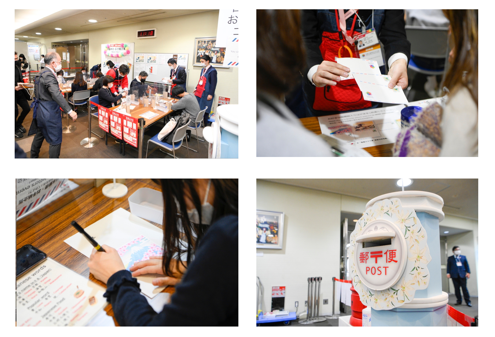 前回開催時の日本郵便オリジナルはがき作りの様子