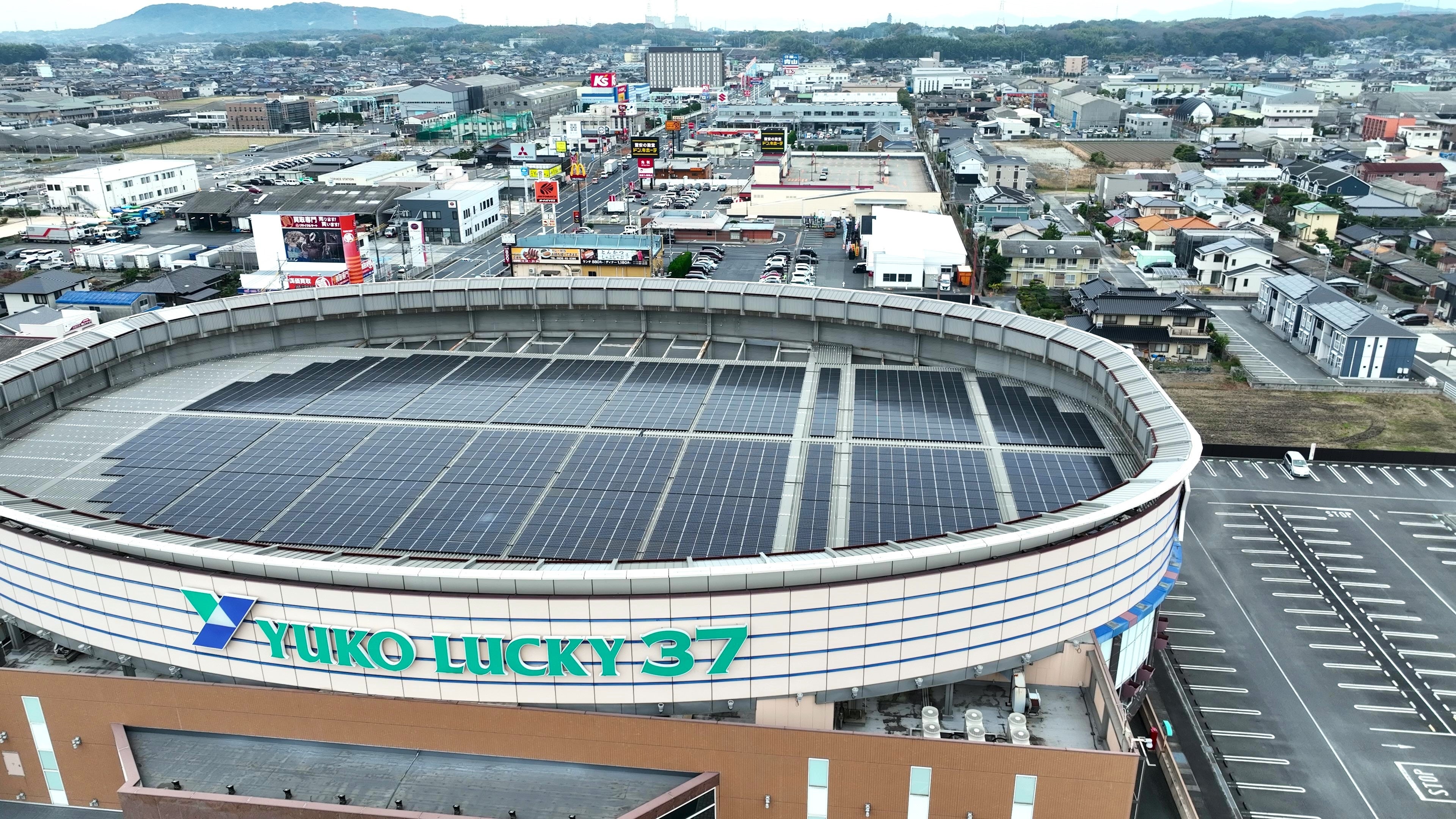 ユーコーラッキー37宇部店屋根上太陽光発電設備
