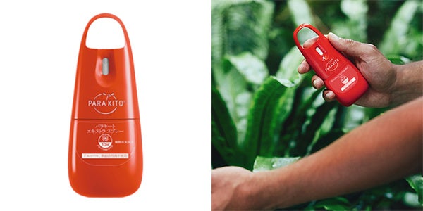 パラキート　エキストラスプレー新製品