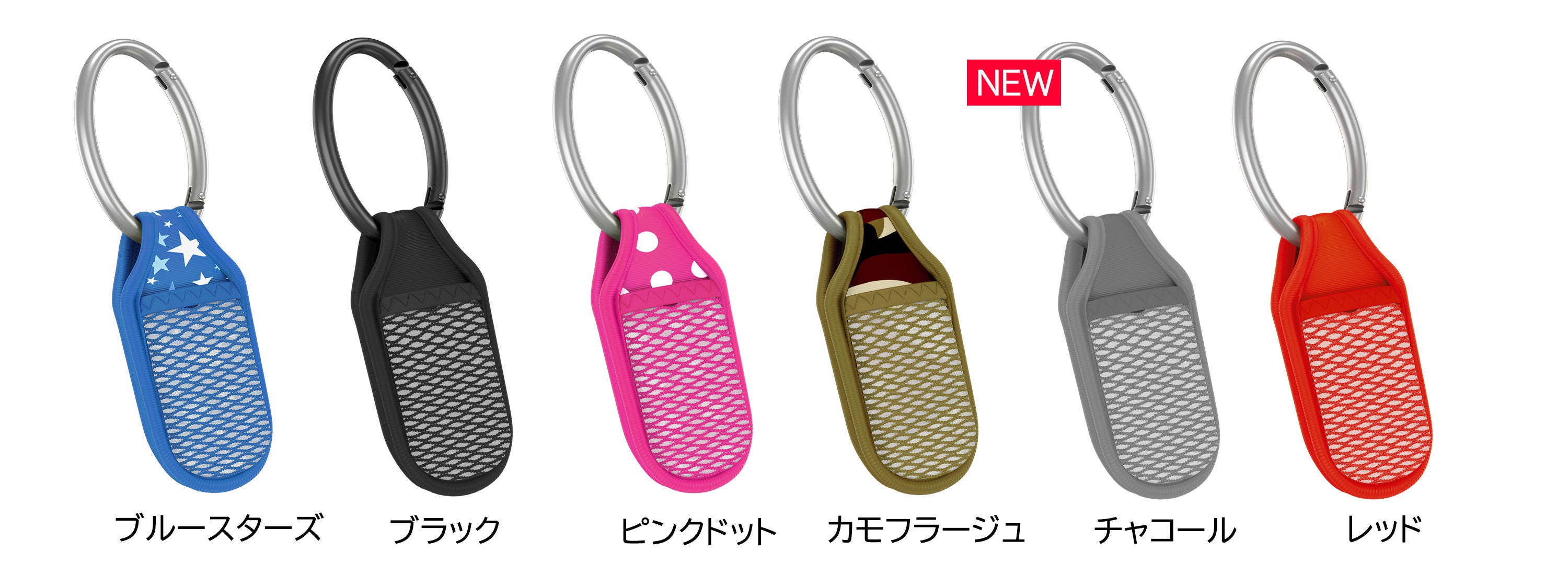 parakito クリップ