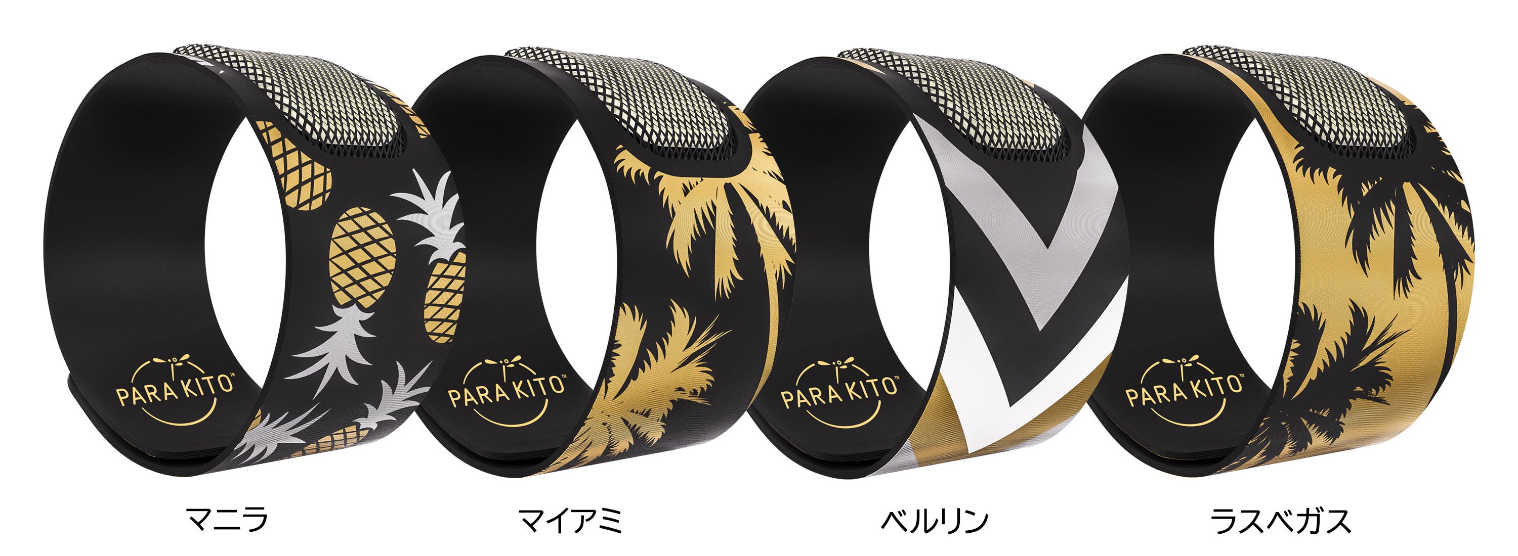 parakito パーティバンド