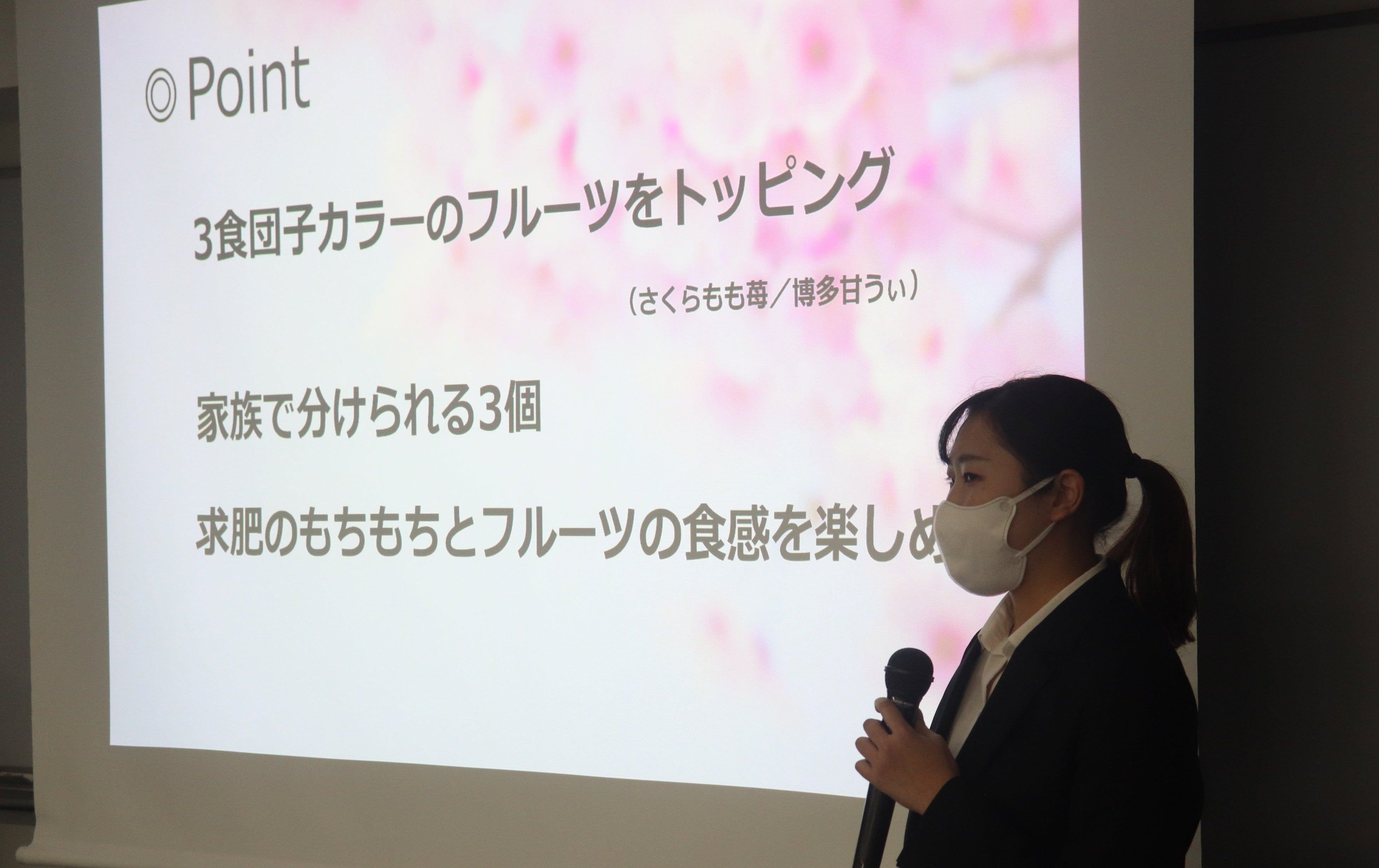 ▲⼋芳園交流コンテンツプロデュースに企画提案する学生(2024年2月)