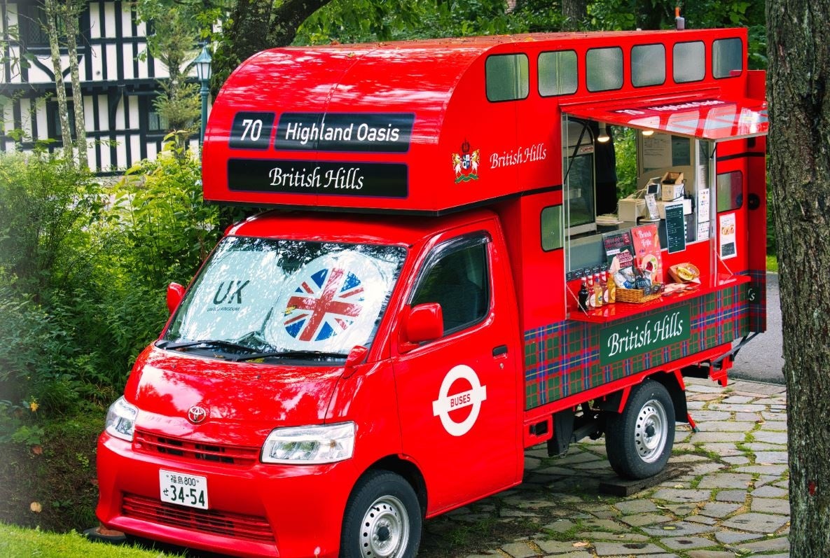 キッチンカー「ハイランドオアシス」