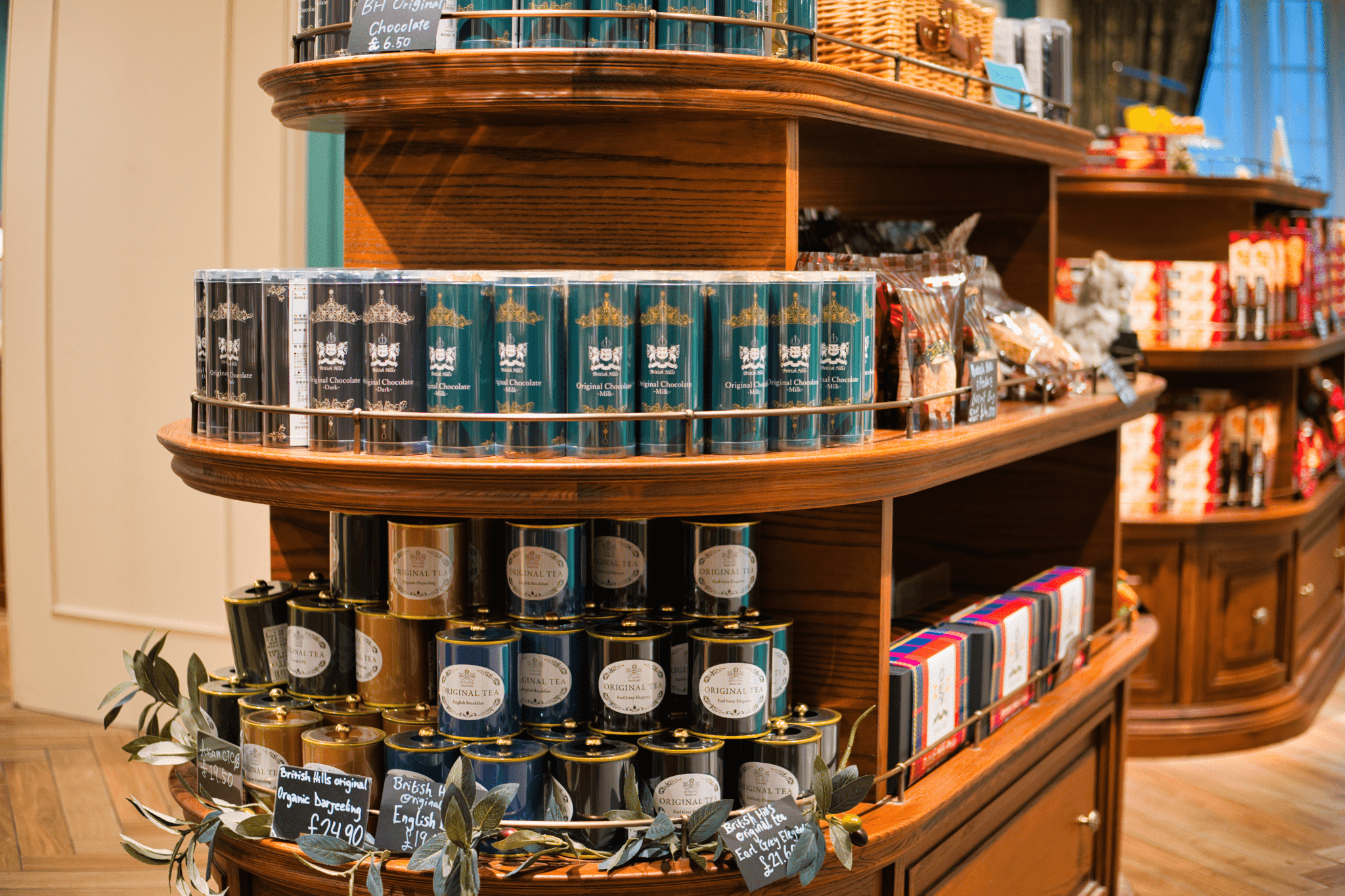 ギフトショップ「ビクトリアンアレー」