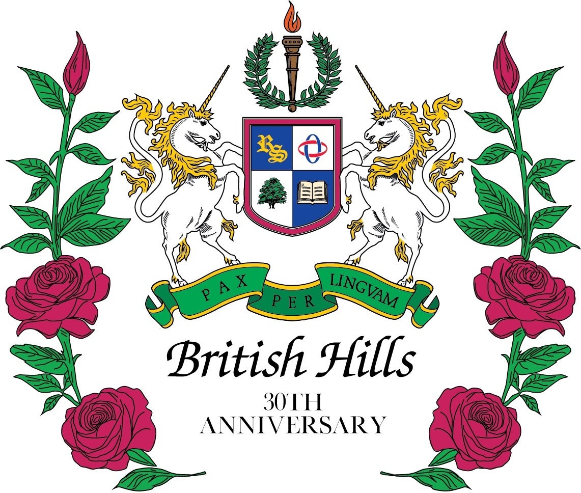 ブリティッシュヒルズ創業30周年記念