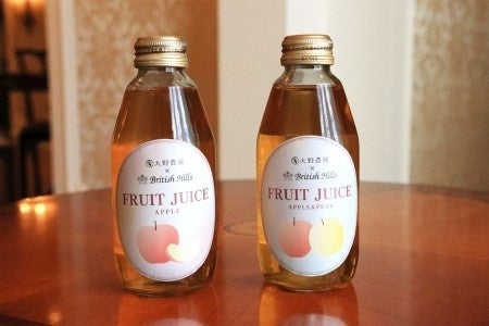 大野農園コラボ フルーツジュース