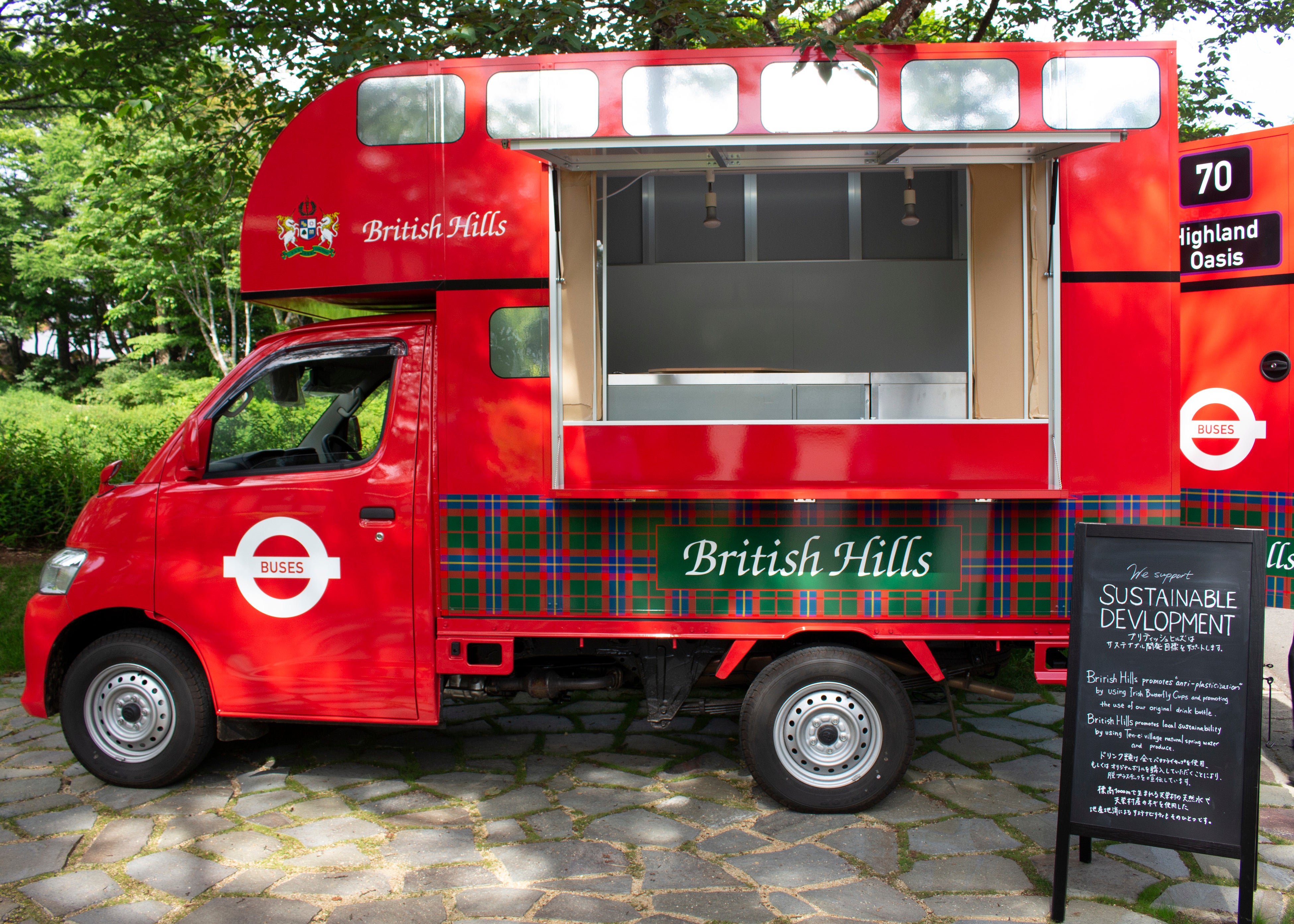 ▲フードトラックHighland Oasis(ハイランドオアシス)