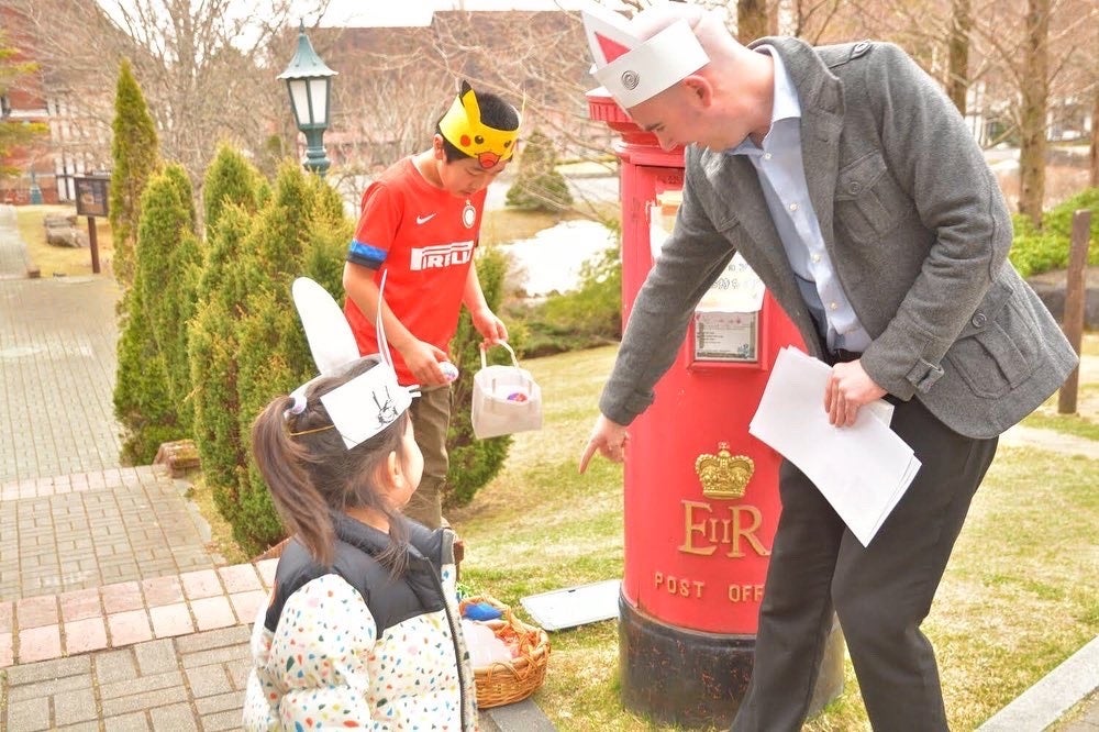 イースターエッグハント