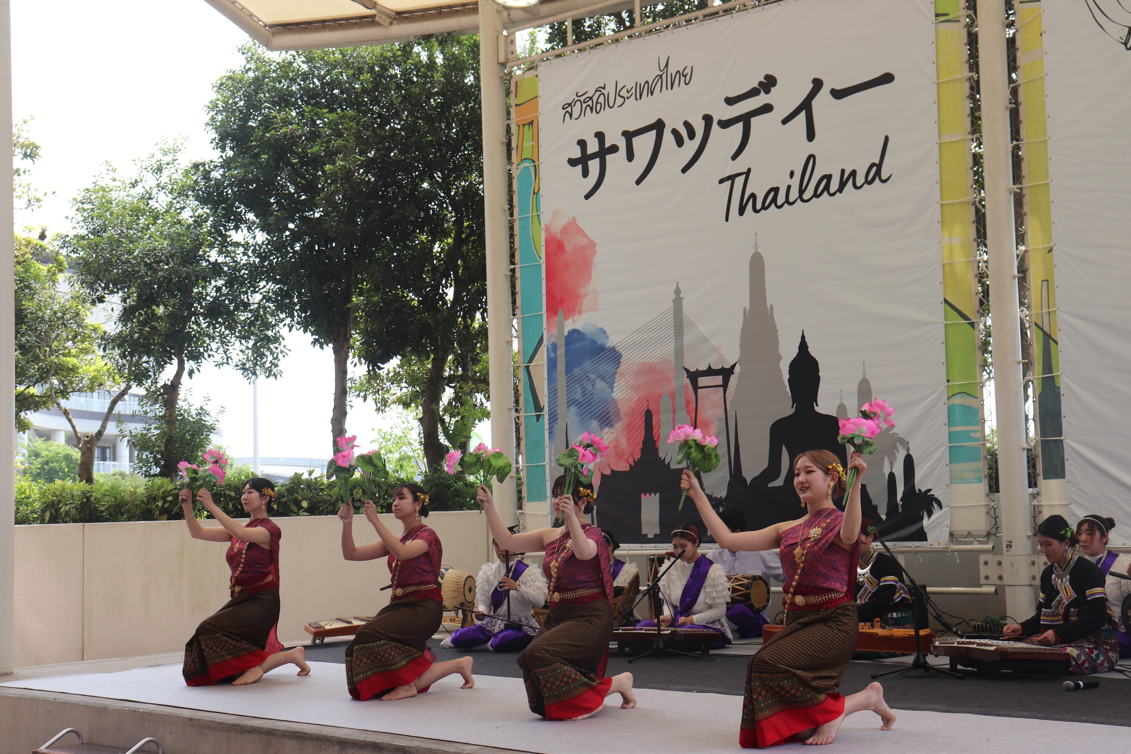 ドントリー・ラムタイ愛好会(タイ伝統楽器、舞踊)