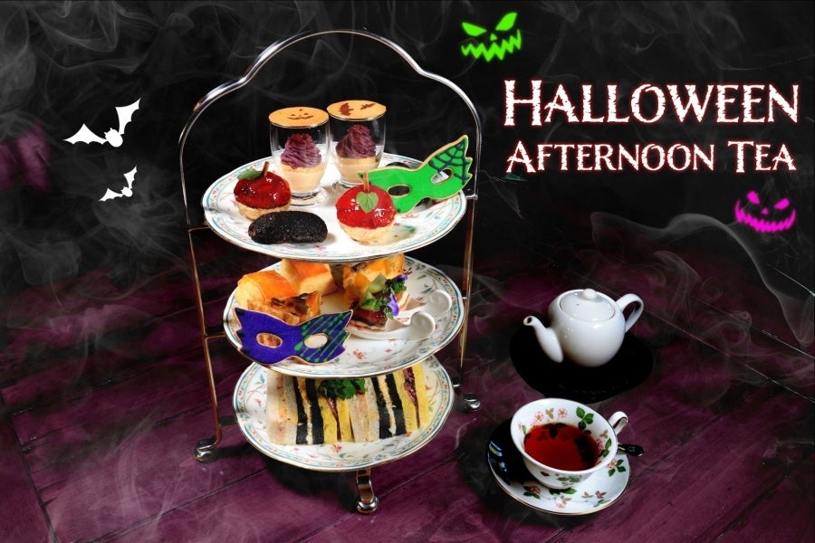 色とりどりのスイーツが目を引く「ハロウィンアフタヌーンティー」