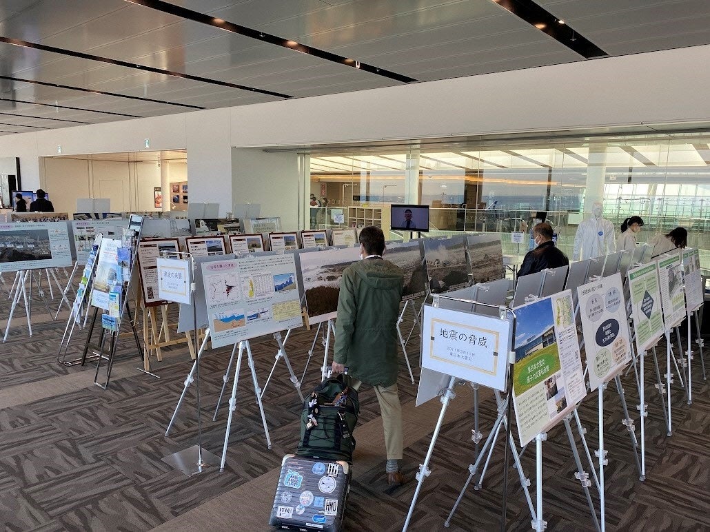 パネル展示「東日本大震災と福島の今を伝える企画展