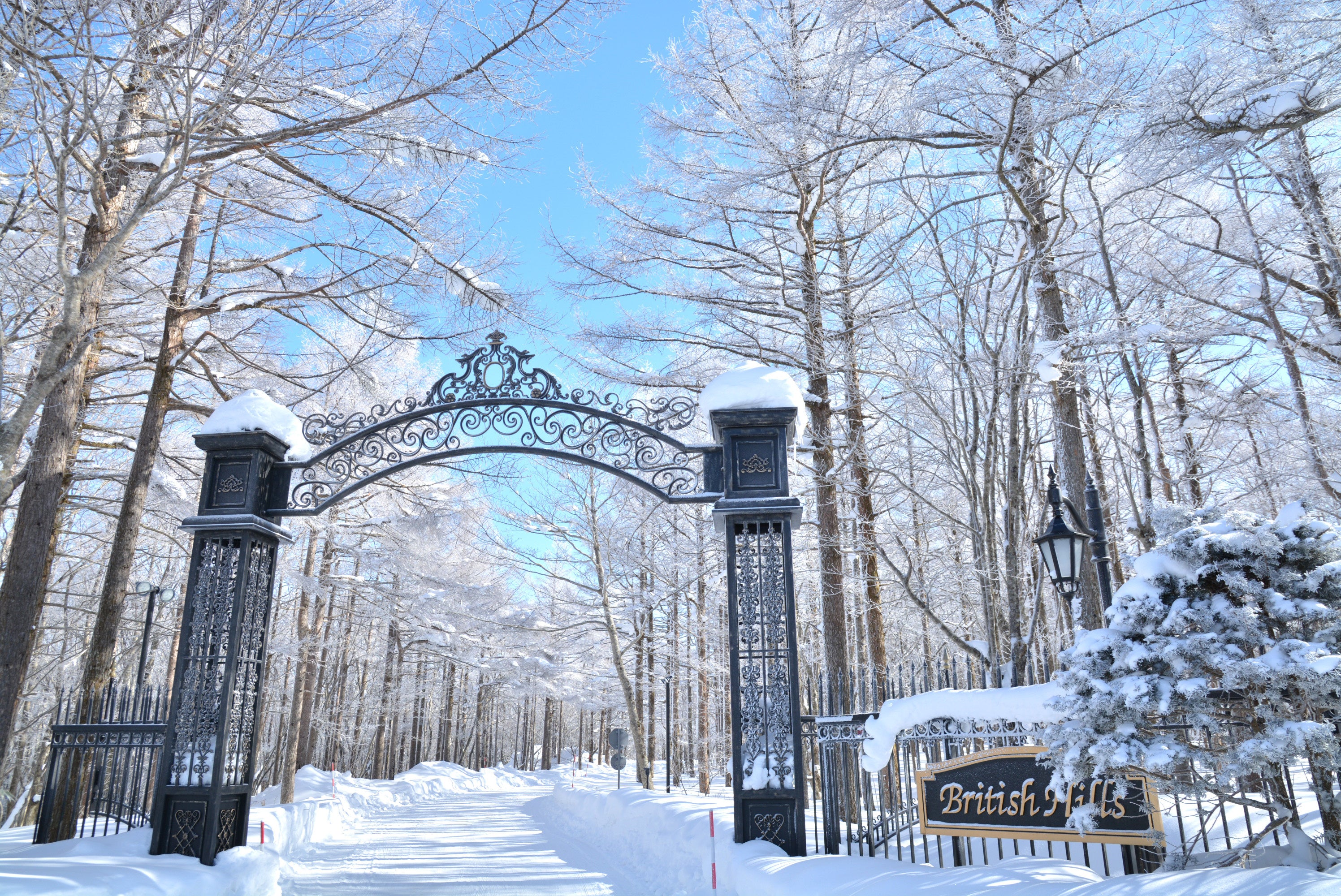 ブリティッシュヒルズ外観